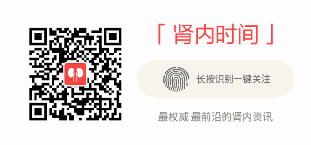 如何保护好你的肾，看这张图就够了 | 世界肾脏日