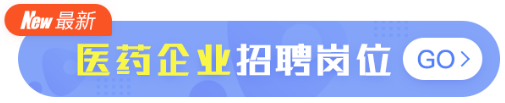 疫情间医院的奇葩事，看到第一件我就扎心了
