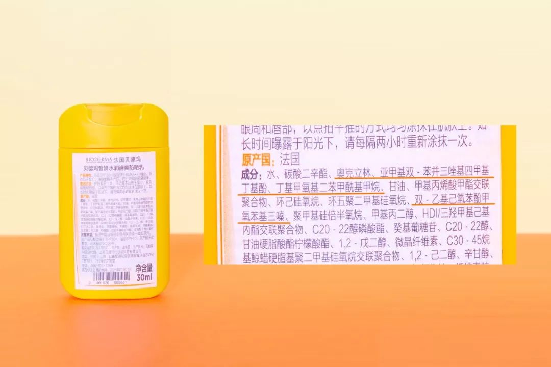 不想变黑又变老，四季都得做好一件事