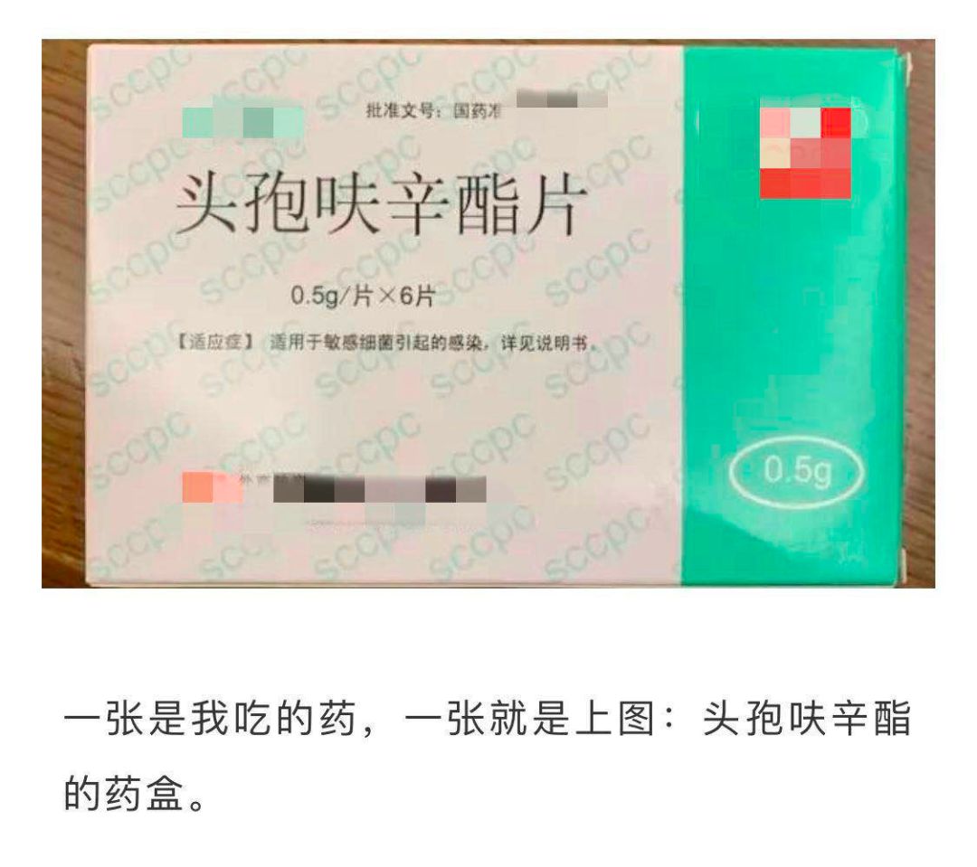 医生死里逃生经历引关注,但这次好像不是双硫仑的锅啊? 医生死里逃生经历引关注,但这次好像不是双硫仑的锅啊?