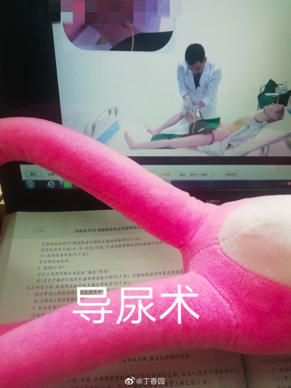医学生考试有多拼？