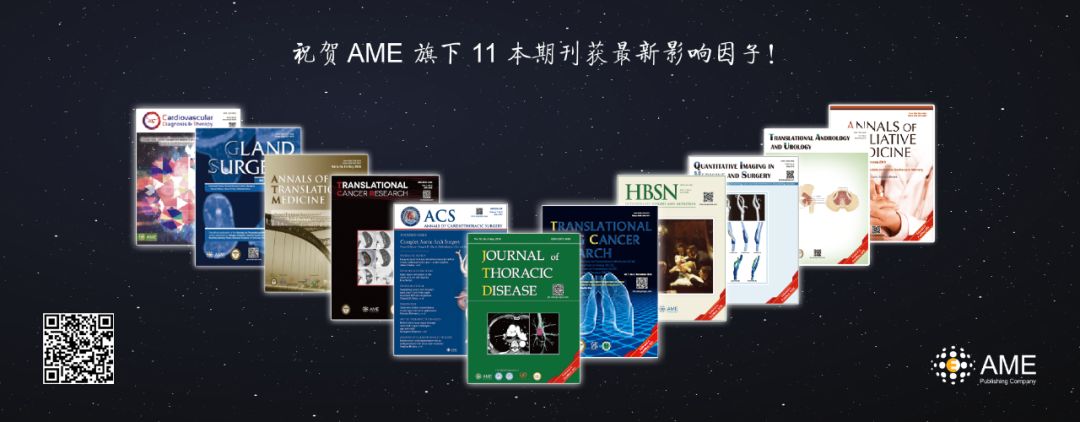 这家出版社的梦想，是办 100 本 SCI 杂志