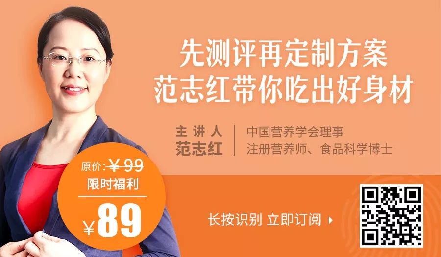 帮 14 万人成功瘦身后，我总结出了这套食谱