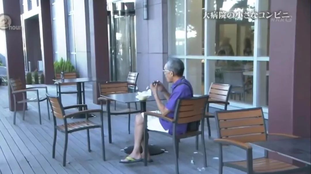 这家 24 小时不打烊的便利店，是医院里的治愈所