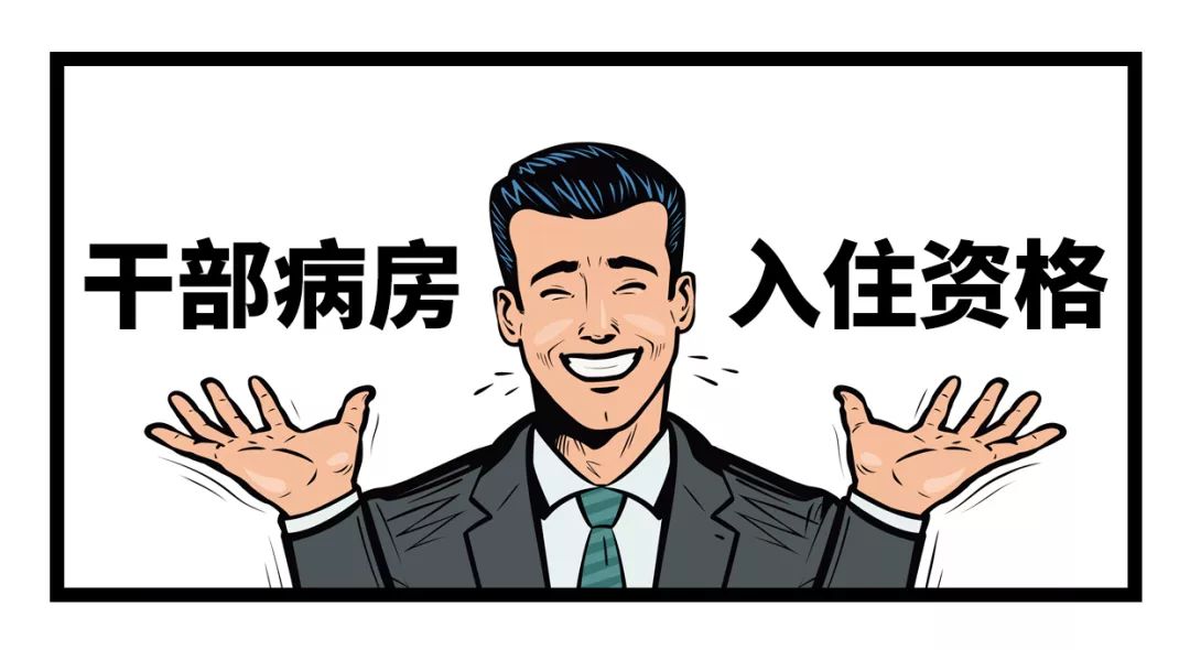 医生可能是这世界上最最最最最最好追的人了！