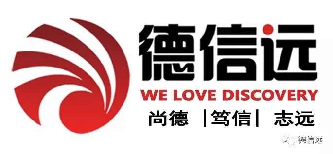 Honour project 智能项目管理+eCTD申报 Honour project 智能项目管理+eCTD申报