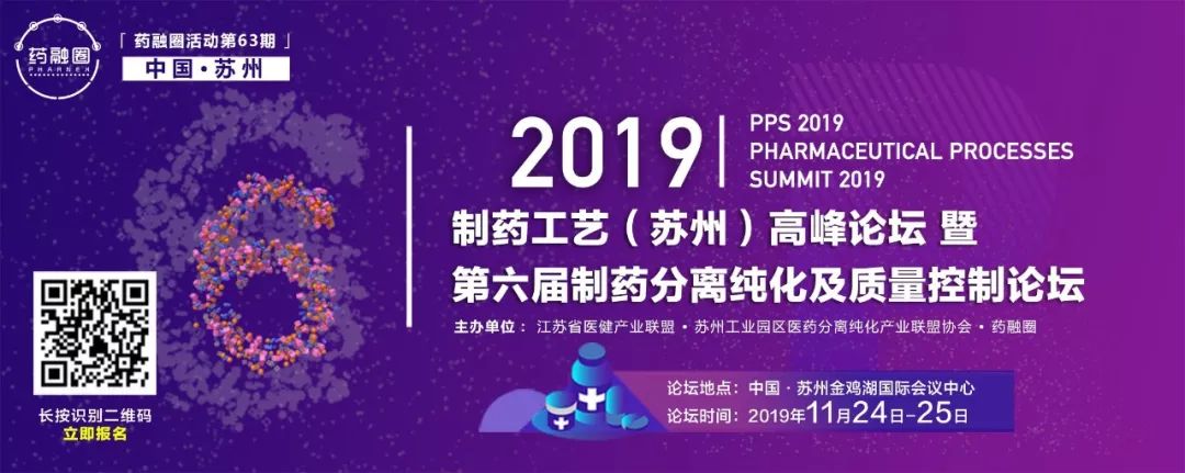 阿斯利康中国前9月业绩261亿,暴增37%;吸入剂成绩亮眼! 阿斯利康中国前9月业绩261亿,暴增37%;吸入剂成绩亮眼!
