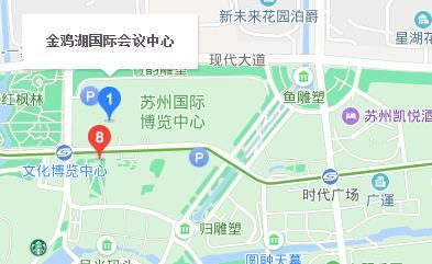 11月,苏州免费医药高峰论坛! 11月,苏州免费医药高峰论坛!