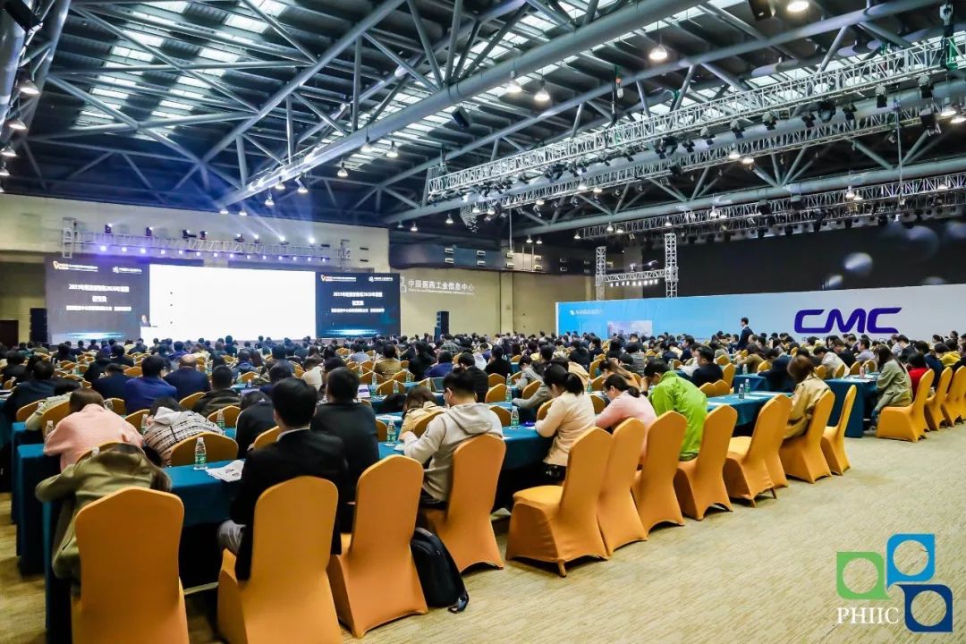 2019年（第12届）中国医药战略大会成功召开！2大重要行业榜单发布！