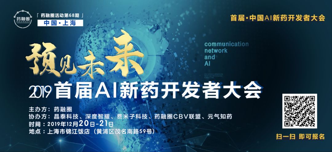 60亿级重磅药物，首仿最快本月获批