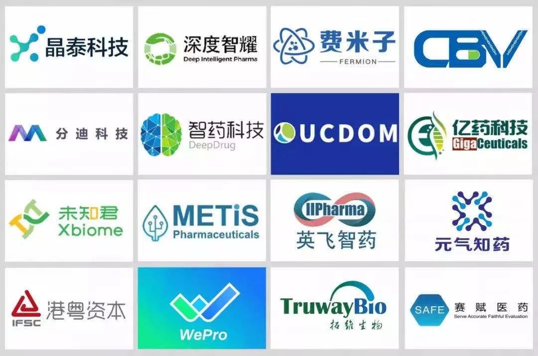 中国AI新药开发排行榜重磅发布！！