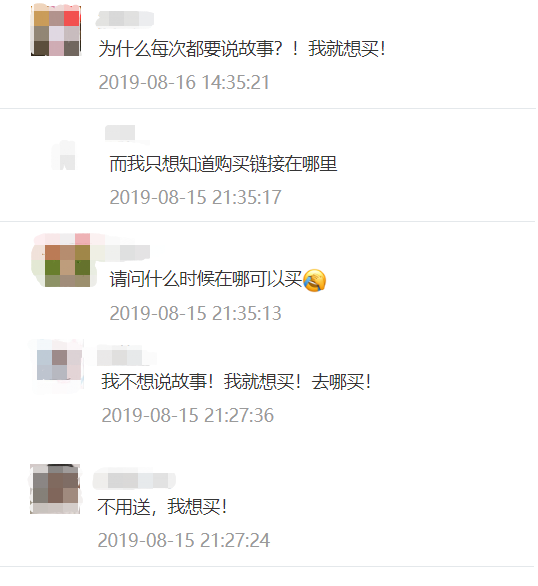 官宣！《健康日历 2020》来了！