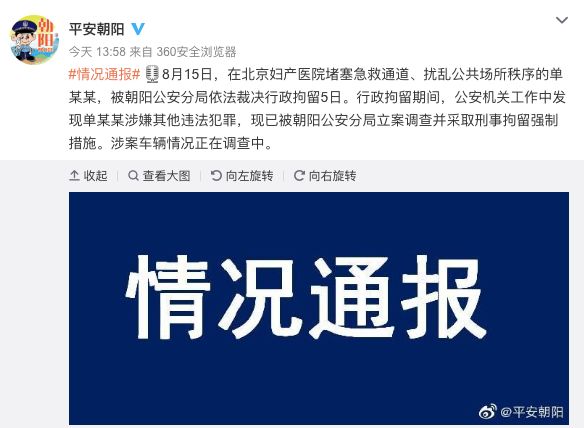 2019 版医保目录出炉：重点监控药品被全部调出 | 丁香早读