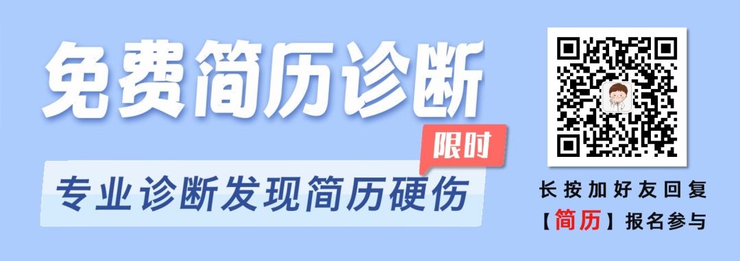不限学历 包食宿 | 全国最新 38 家公立、民营医院急招岗位汇总