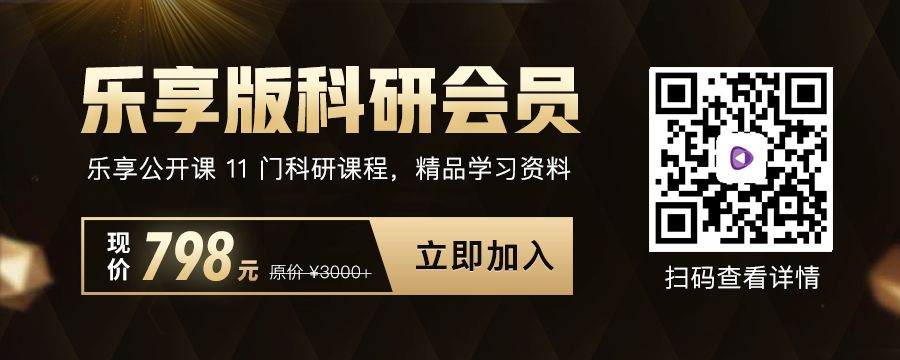 别笑！这都是科研党的真实经历
