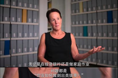 为了提高成绩，他们不惜吃下「毒药」