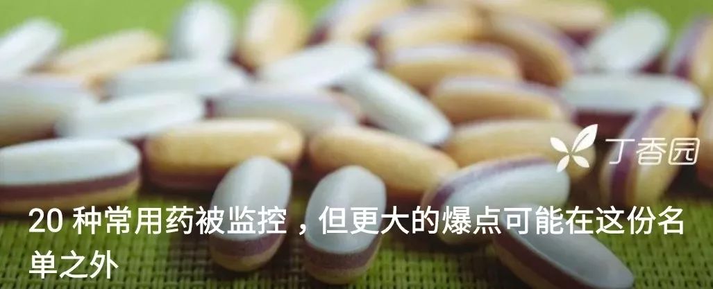 深圳 16 款软泥玩具检出硼元素超标，儿童摄入 2～5g 可致死亡 | 丁香早读