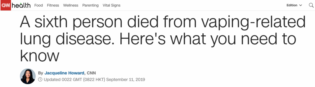 美国出现第 6 例电子烟致死，商家涉违法宣传​​ | 丁香早读