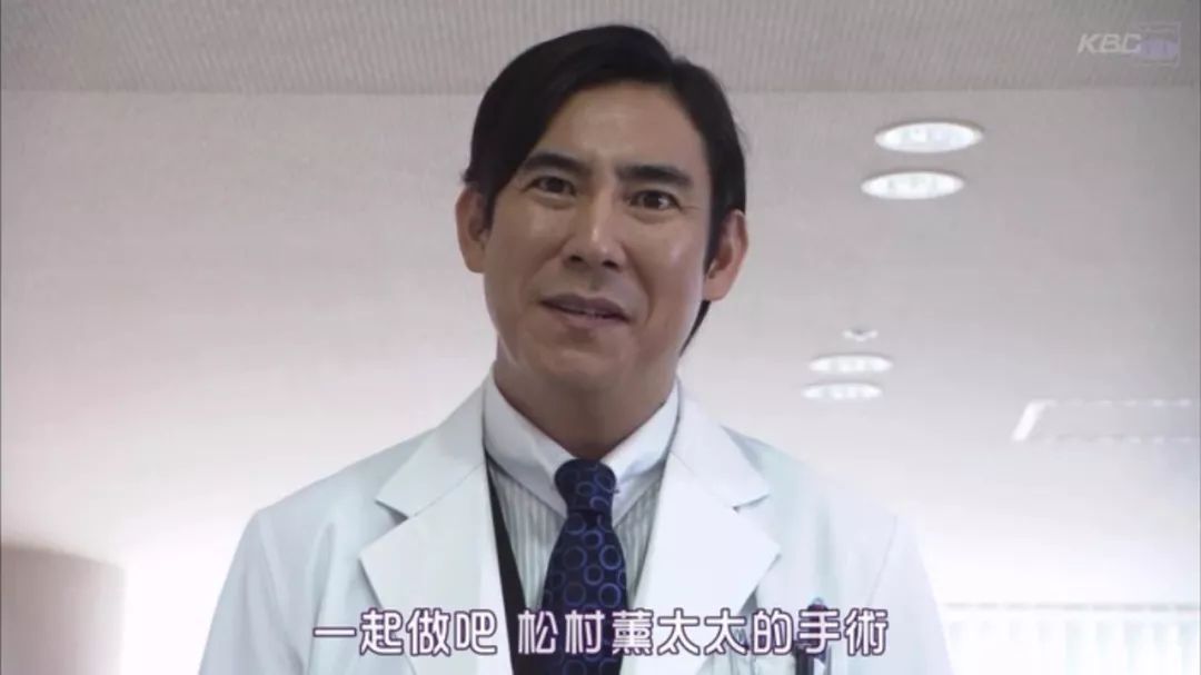 最强名医是如何炼成的？