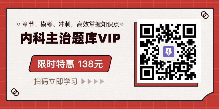 给你月薪 2 万，你愿意放弃编制吗？