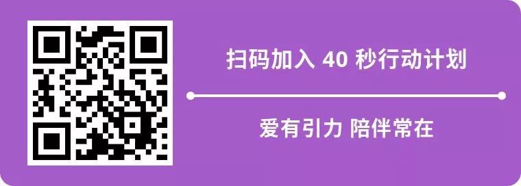 治好了病人，我却病了