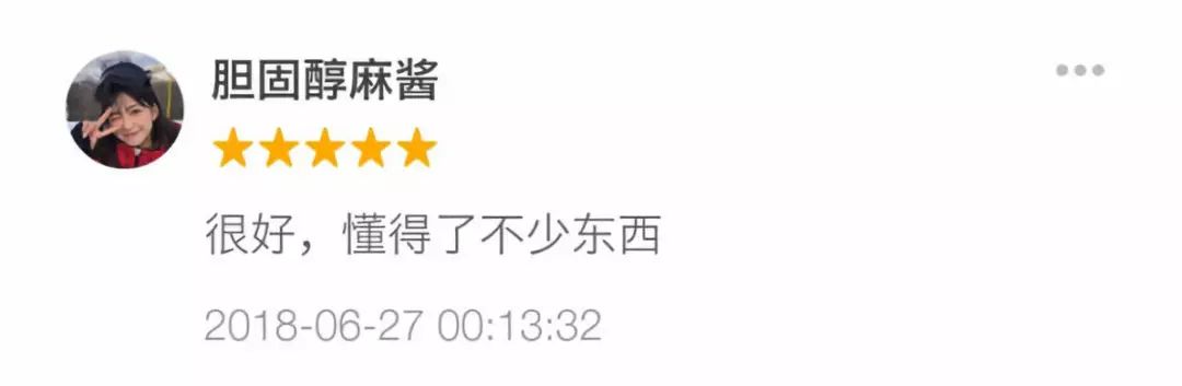 学术小白：我用华丽英文写出的 Paper，导师彻底不想看！