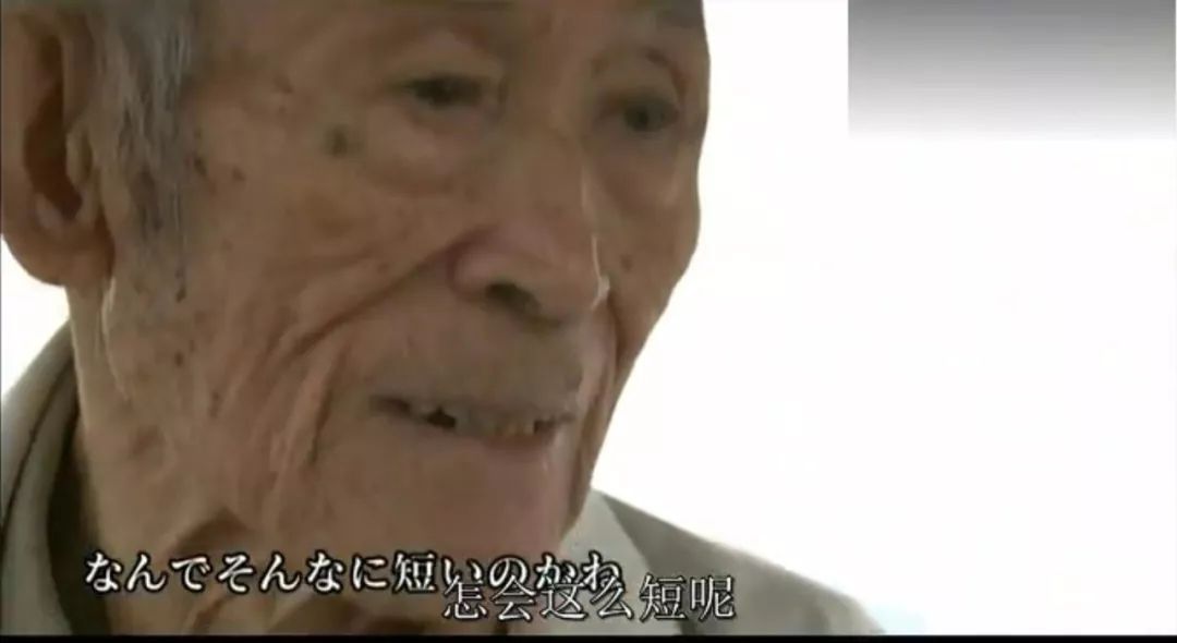 四处漂流的 80 岁