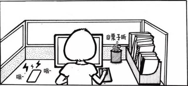 漫画：最怕导师突然的关心......
