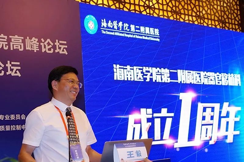 百万安家 轻松购房 | 沿海三甲诚邀高层优秀人才加入