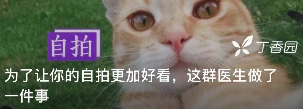 大姨妈在闺蜜之间会不会传染？这项争论横跨 2 个世纪