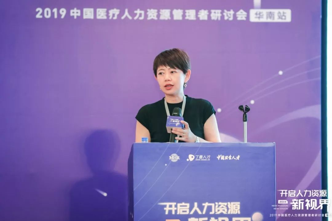 理解这几点，薪酬绩效、人才管理就通透了！