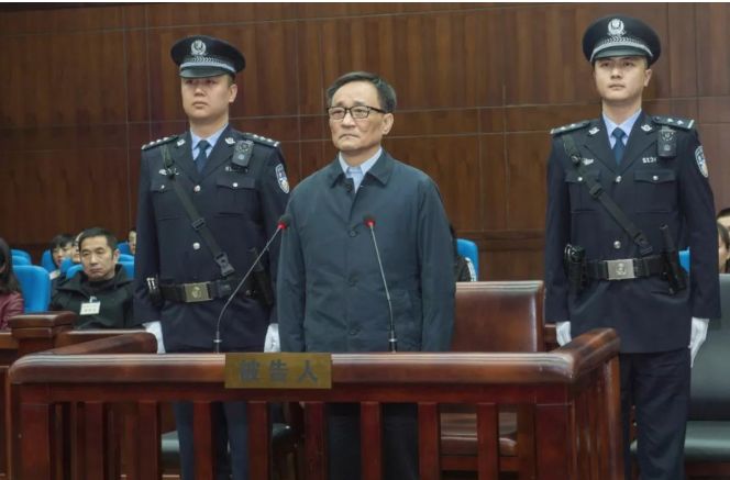 原国家食药监局副局长吴浈一审获刑 16 年，罚款 100 万​ | 丁香早读