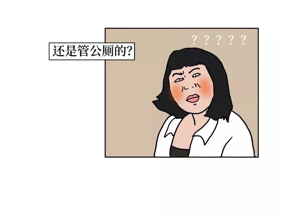 有一种学医的人，存在感真的太太太太太弱了！