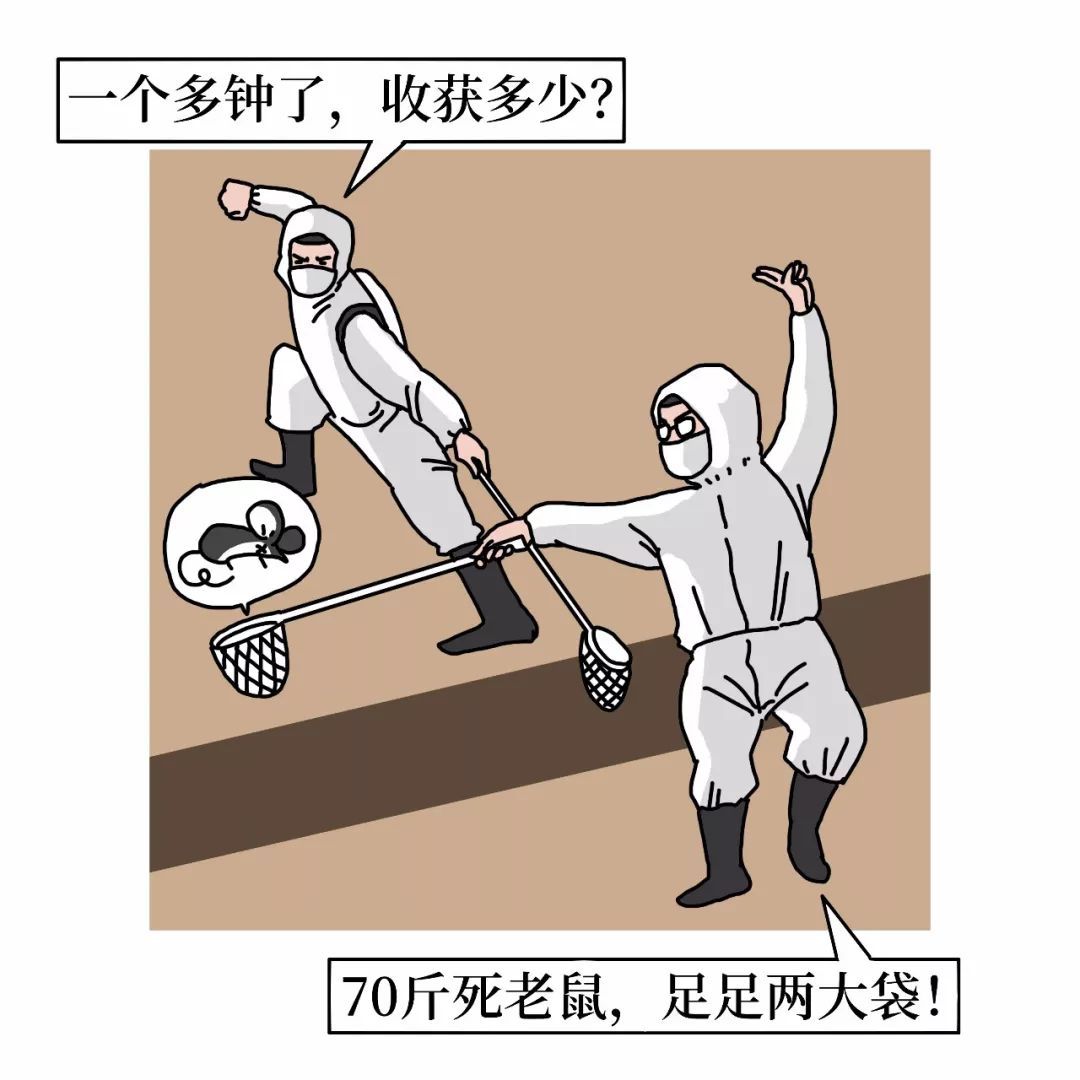 有一种学医的人，存在感真的太太太太太弱了！