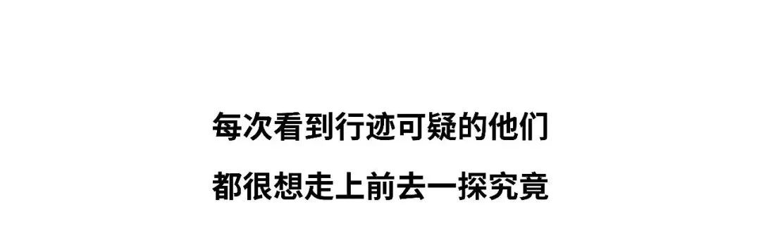 有一种学医的人，存在感真的太太太太太弱了！