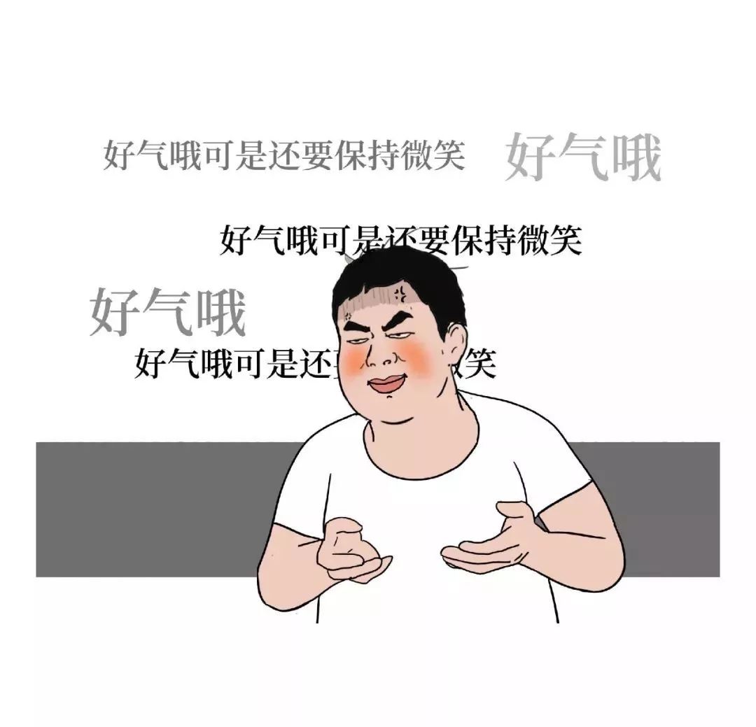 有一种学医的人，存在感真的太太太太太弱了！