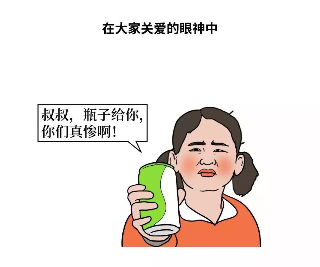有一种学医的人，存在感真的太太太太太弱了！
