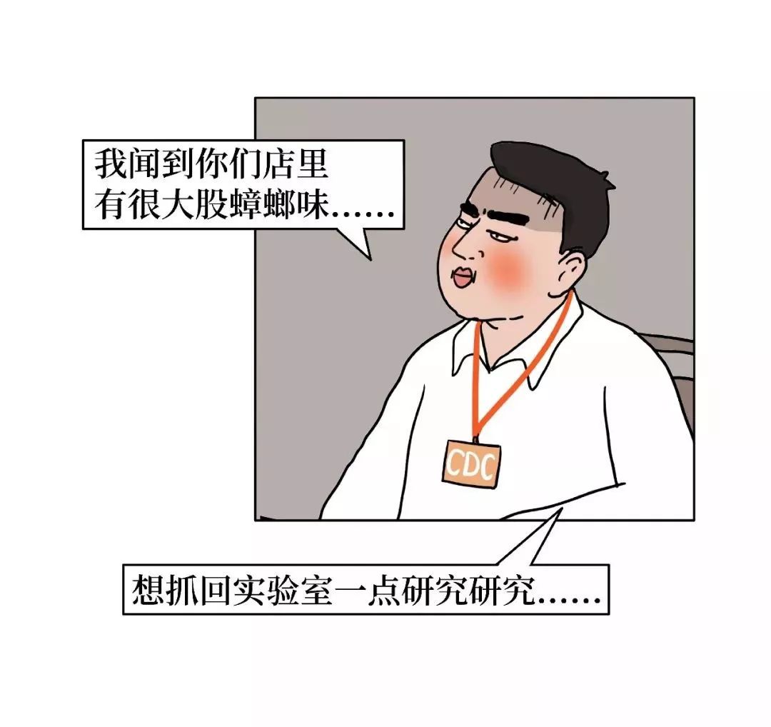 有一种学医的人，存在感真的太太太太太弱了！