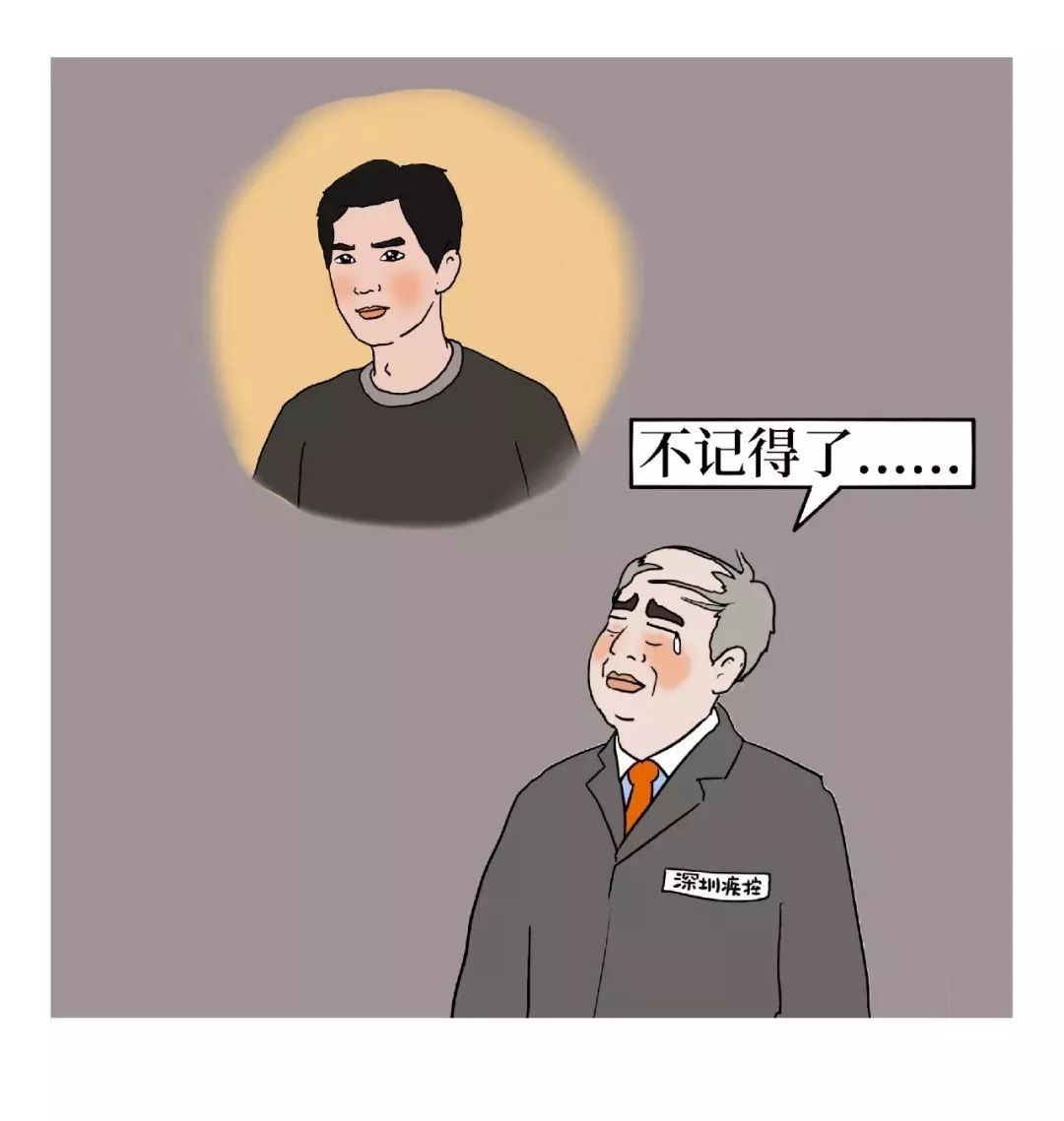 有一种学医的人，存在感真的太太太太太弱了！