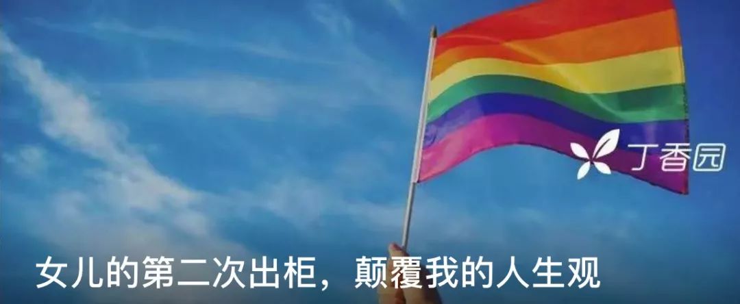 性别工程：弥补上帝造人时偶然的疏漏