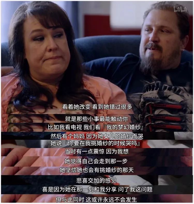 它所有的镜头，都关乎死亡的瞬间