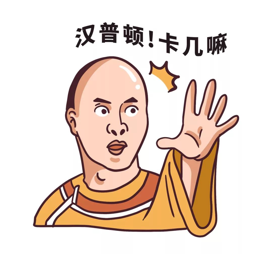 用错了 ta，医生的双手就像是在裸奔……