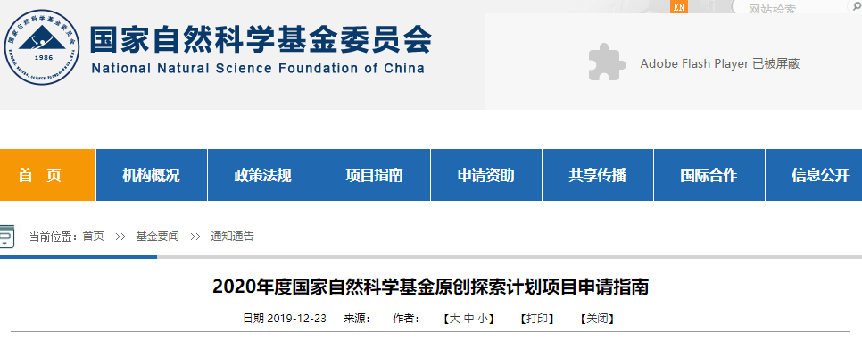 ​北京一医院医生遇袭伤重，犯罪嫌疑人为患者家属 | 丁香早读