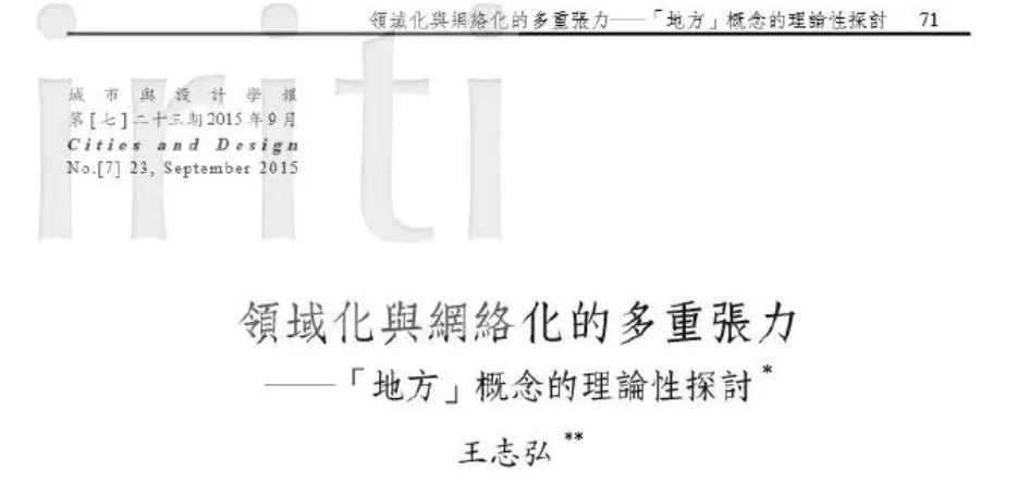 2019 年度「沙雕」新闻精选，操作一个比一个骚……