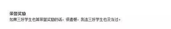 2019 年度「沙雕」新闻精选，操作一个比一个骚……