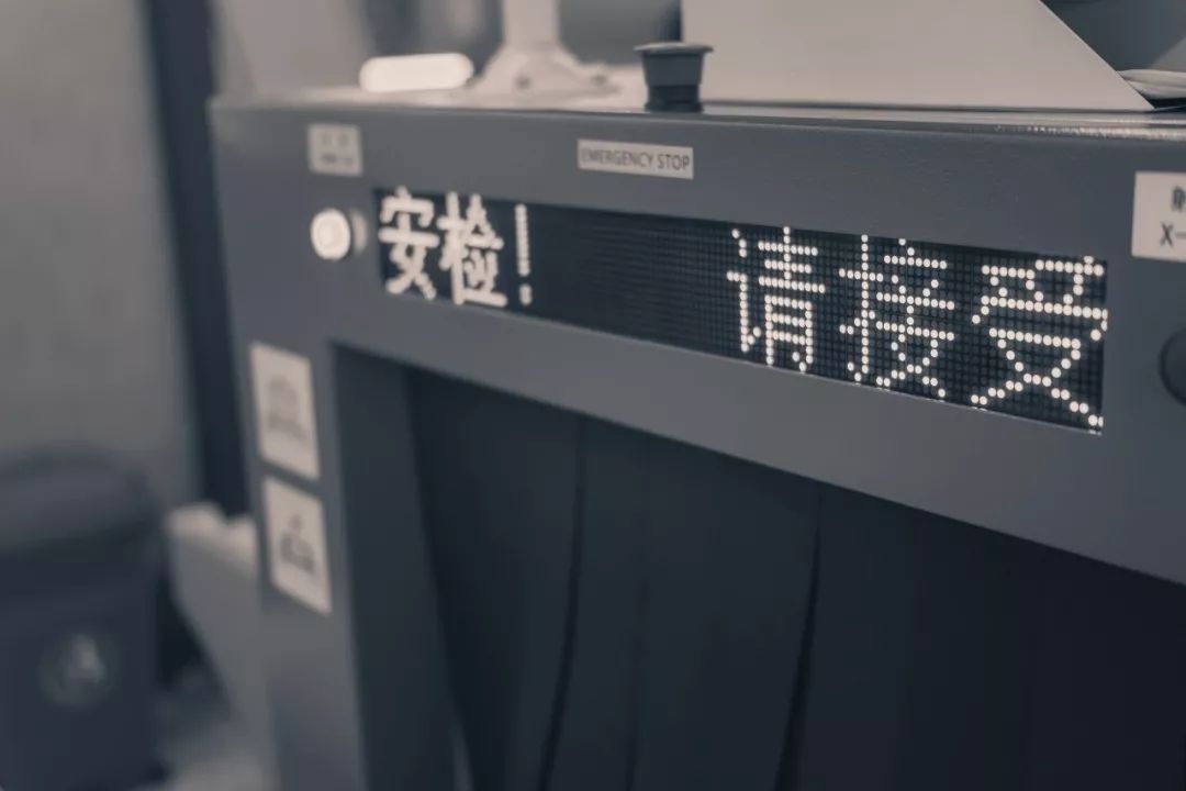 2009～2019 年杀医案嫌疑人分析