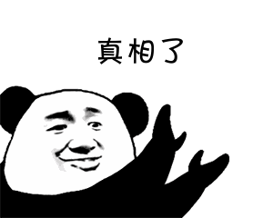 二十字总结医生现状,太精辟了...... 二十字总结医生现状,太精辟了......