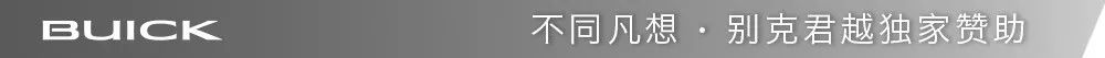 野生动物病毒，为何走向人类社会？