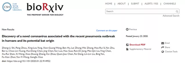 新型冠状病毒溯源：究竟是哪种野味带来的灾难？