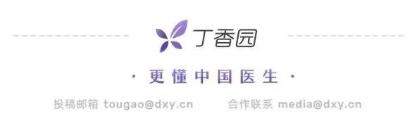 中疾控回应争议：所有病例在论文撰写前已向社会公布